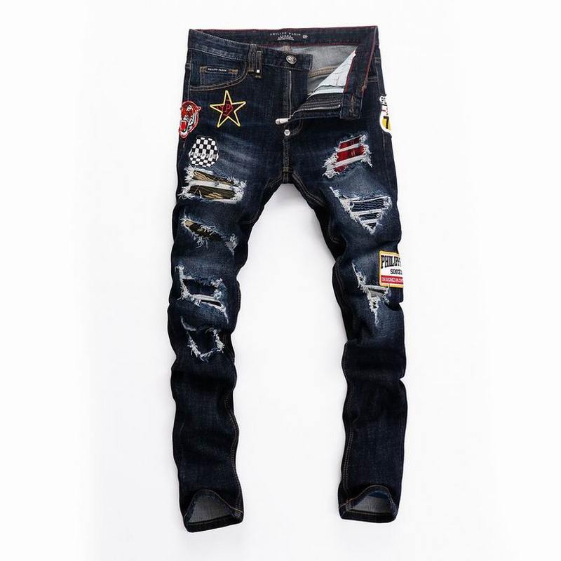 Philipp Plein Men's Jeans 13